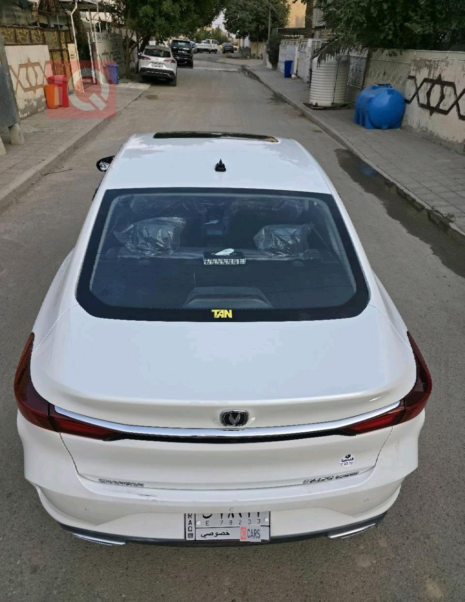 شانجان إيدو بلس